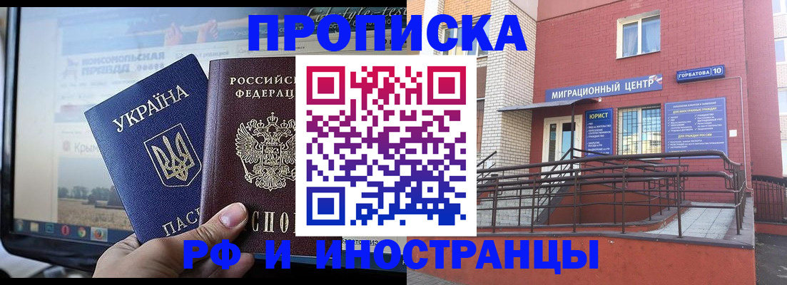 форма 3 в Соликамске